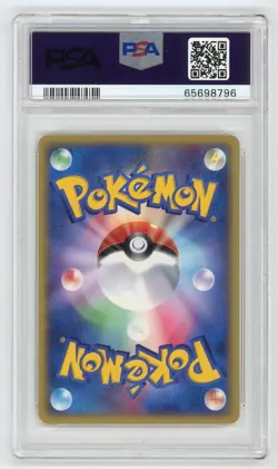 Pokemon Card Moltres 013/T Trainers Magazine Vol. 18 PSA 9 MINT - Image 2