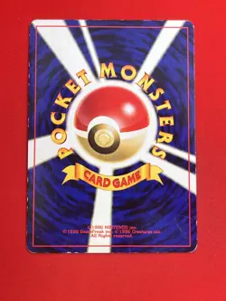 EX/SW) Pokemon Card Tyranitar No.248 Japanese Old-Back Era Holo Nintendo 1996 - Image 5