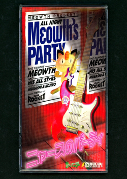 1999 Pokemon MEOWTH'S PARTY Japanese Pikachu Records CD Promo RARE - NO CARD! - Image 1