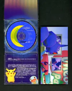 1999 Pokemon MEOWTH'S PARTY Japanese Pikachu Records CD Promo RARE - NO CARD! - Image 2