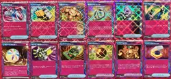 set of 12 authentic Pokemon Card Japanese ACE SPEC Poke-Vital A Hyper Aroma - Image 1