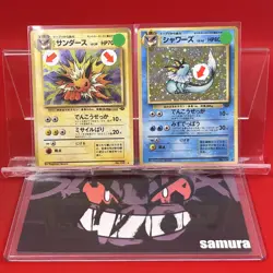 2set EX/SW) Pokemon Card Jolteon & Vaporeon Japanese Old-Back Era Holo-Rare 1996 - Image 1