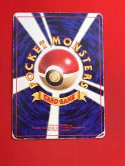 2set EX/SW) Pokemon Card Jolteon & Vaporeon Japanese Old-Back Era Holo-Rare 1996 - Image 5