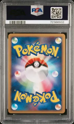 Pokemon Card PSA 10 SCEPTILE Holo Rare #005 Stormfront Japanese Diamond & Pearl - Image 2