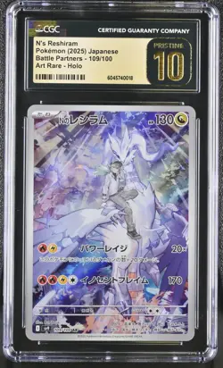Pokemon Card CGC 10 PRISTINE N's RESHIRAM #109 AR Battle Partners SV9 Japanese - Image 1