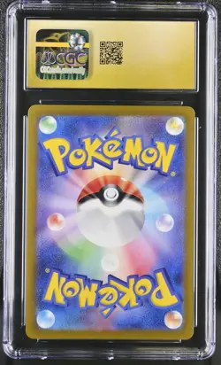 Pokemon Card CGC 10 PRISTINE N's RESHIRAM #109 AR Battle Partners SV9 Japanese - Image 2