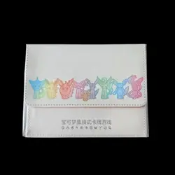 Pokemon TCG Sword & Shield Eevee Advanced Theme Card Storage Deck Box HOT New - Image 1