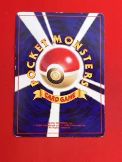 3set EX/SW) Pokemon Card Old-Back Era Special Set Japanese Ampharos Raichu Holo - Image 5