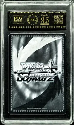 2024 WS Cards JPN. Grumpy Cat NERO ‌SR GODDESS OF VICTORY: NIKKE PCG 9.5 MINT - Image 2