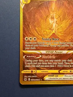 Pokemon Crown Zenith Arceus VSTAR GG70/GG70 Galarian Gallery Gold Card - Image 5