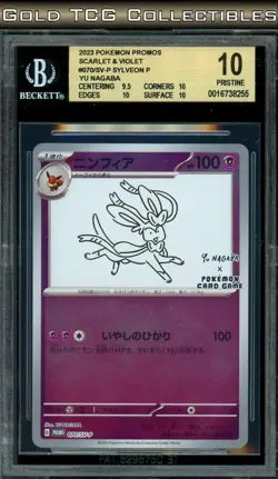 BGS 10 ⭐ Pokemon Sylveon 070 Yu Nagaba Promo Reverse Holo Japanese - Image 1