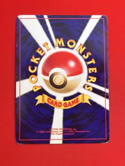 EX/SW) Pokemon Card Houndoom No.229 Japanese Old-Back Era Holo Nintendo 1996 - Image 5