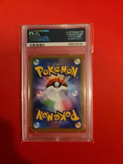 Gyarados 32/87 Holo, PSA 10 Gem Mint, Pokemon 20th Anniversary 1st Edition CP6 - Image 2