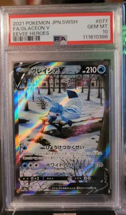 2021 Pokemon Japanese Eevee Heroes 077/069 Glaceon V Alternate Art PSA 10 - Image 1