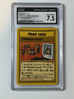 Pokemon ImakuniU’s PC - CGC 7.5 Vending Series 3 Japanese 1998 - Image 1