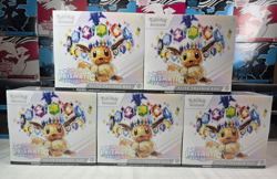 (LOT 5x SEALED) Prismatic Evolutions ETB ‼ Elite Trainer Box Pokemon TCG SV8.5 - Image 1