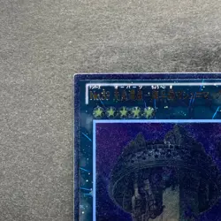 NM Number 33: Chronomaly Machu Mech REDU-JP043 Ultimate Rare YuGiOh 210 - Image 2