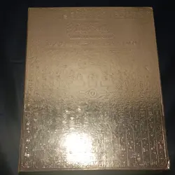 Yu-Gi-Oh! Master Collection Volume 1 Binder With Cards. 1st Editions On One Side - Image 1