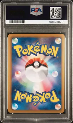 TANGROWTH 002/059 PSA 10 POKEMON CARD JAPANESE BW6 COLD FLARE HOLO RARE #1 - Image 2