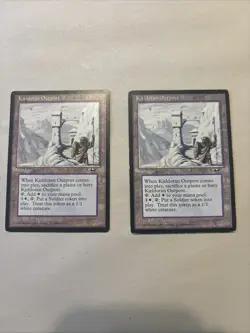 MTG Magic the Gathering Card LP/MP Kjeldoran Outpost X2 - Image 1
