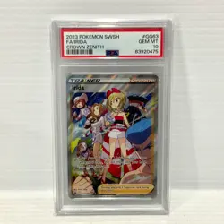 Irida GG63/GG70 - Crown Zenith - PSA 10 - Graded Pokemon Card - Image 1
