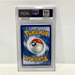 Irida GG63/GG70 - Crown Zenith - PSA 10 - Graded Pokemon Card - Image 2