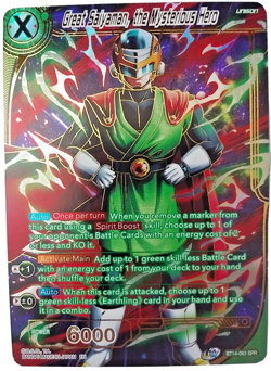 Great Saiyaman the Mysterious Hero BT14 ¥SPR¥ Foil | Dragon Ball Super Card Game - Image 1