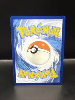 Pokemon Cards Phione 175/167 Illustration Rare Twilight Masquerade B - Image 3