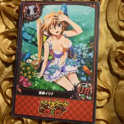 Irina Shidou HIGH SCHOOL DXD Butterfly Goddess Anime Waifu Girl Card UR - Image 1