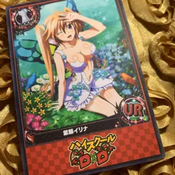 Irina Shidou HIGH SCHOOL DXD Butterfly Goddess Anime Waifu Girl Card UR - Image 2