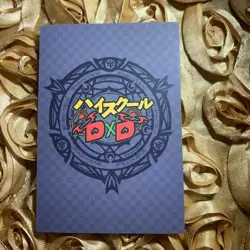 Irina Shidou HIGH SCHOOL DXD Butterfly Goddess Anime Waifu Girl Card UR - Image 4