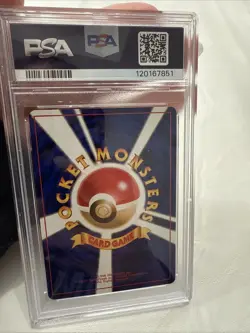 1996 P.M. Japanese Basic Arcanine #059 PSA 10 Gem Mint Pokemon Card TCG Rare - Image 2