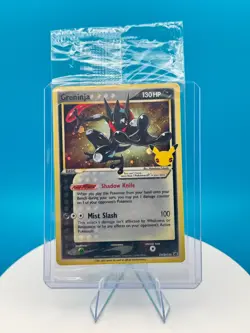 Greninja Star SWSH144 SWSH: Sword & Shield Promo Cards Holo pokemon - Image 1