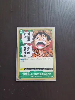 One Piece Card Game TCG Promo Card P-024 I'm Gonna Be King Of The Pirates!!! - Image 1