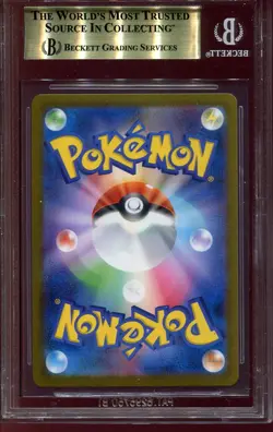 BGS 10 PRISTINE EEVEE 062/SV-P - YU NAGABA HOLO JAPANESE POKEMON CARD PROMO - Image 2