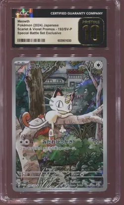 CGC 10 PRISTINE MEOWTH 192/SV-P PROMO FULL ART JAPANESE POKEMON CARD - Image 1