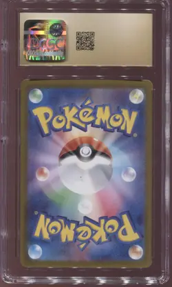 CGC 10 PRISTINE MEOWTH 192/SV-P PROMO FULL ART JAPANESE POKEMON CARD - Image 2