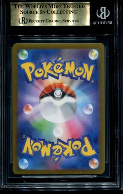 SYLVEON 070/SV-P - YU NAGABA HOLO JAPANESE POKEMON CARD PROMO - BGS 9.5 GM MINT - Image 2