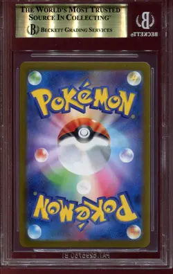 BGS 9.5 GEM MINT JOLTEON 064/SV-P - YU NAGABA HOLO JAPANESE POKEMON CARD PROMO - Image 2