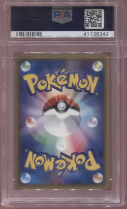 SWIRL PSA 10 2002 AMPHAROS HOLO #49 JAPANESE WIND FROM THE SEA POKEMON CARD - Image 2