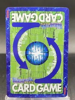 Bastemon Vintage Digimon Card Japanese 1999 Digital Monster BANDAI Bo-1065 - Image 4