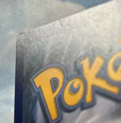 Gyarados EX 26/122 Ultra Rare XY - BREAKpoint Pokemon Card - Image 3