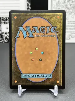 MTG Secret Lair Drop Series Toxin Sliver Creature - Sliver RARE FOIL #635 - Image 2