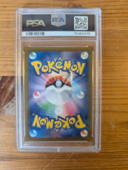 Mimikyu v 233/184 S8b CSR Secret Japanese Pokemon VMAX Climax PSA 10 Gem Mint - Image 2