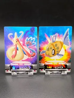 Milotic Feebas Pokemon Card Fire Red Advanced Generation Nintendo JAPANESE - Image 1