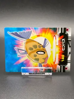 Milotic Feebas Pokemon Card Fire Red Advanced Generation Nintendo JAPANESE - Image 4