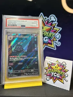 PSA 10 Dusclops 069/064 Pokemon Sv6a JP Japanese Night Wanderer AR Art Rare 2024 - Image 5