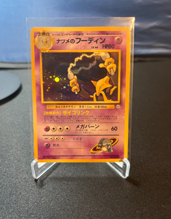 Sabrina's Alakazam No. 065 Yamabuki City Deck Holo Japanese Pokemon TCG Damaged - Image 2