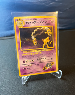 Sabrina's Alakazam No. 065 Yamabuki City Deck Holo Japanese Pokemon TCG Damaged - Image 3