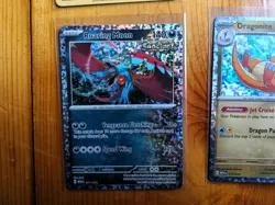 2024 McDonald's Pokemon Dragon Discovery Complete Set of 15 - Image 4
